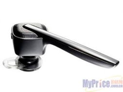 Plantronics 975藍牙耳機報價及產品總覽